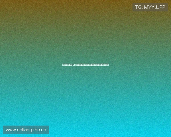 人人体育直播app苹果版高清赛事直播与实时比分互动平台一站式推荐